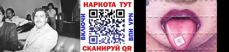 Купить наркотики цена Мончегорск APVP Конопля Меф мяу мяу Вейп ТГК ГАШИШ