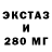 МЕТАДОН кристалл Joku Ten