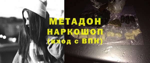хмурый Бородино