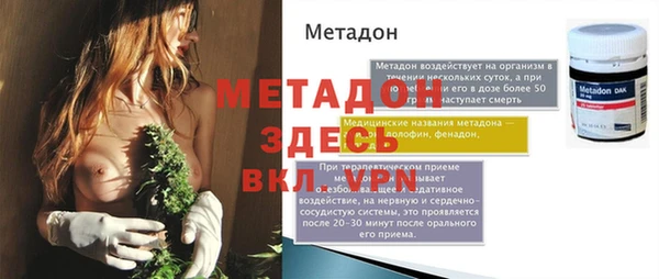 индика Майский