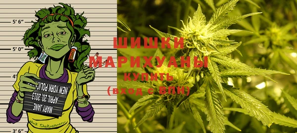 мяу мяу мука Бронницы
