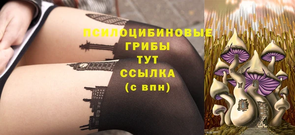 мяу мяу мука Бронницы