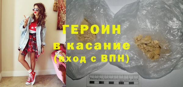 хмурый Бородино