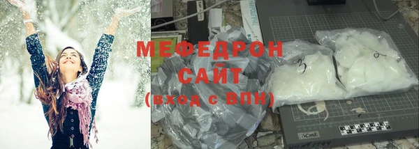 хмурый Бородино
