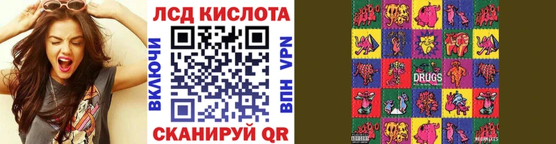 Марки NBOMe 1500мкг  Мончегорск 