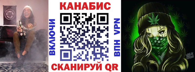 МАРИХУАНА VHQ  Мончегорск 